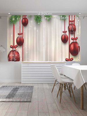 Изображение товара Комплект штор JoyArty Игрушки для праздника / p_20064 (145x180)