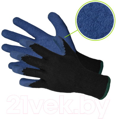Перчатки защитные ArtMas Rdrag (р.11, синий/черный)