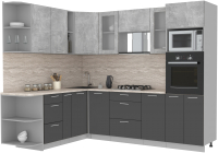Кухонный гарнитур Интерлиния Мила 1.88x2.6 левая (бетон/антрацит/травертин) - 