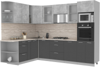 Кухонный гарнитур Интерлиния Мила 1.88x2.8 левая (бетон/антрацит/травертин) - 