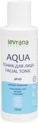 Тоник для лица Levrana Aqua (150мл)
