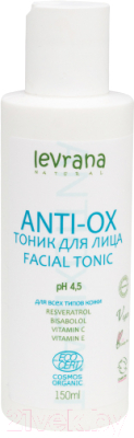 Тоник для лица Levrana Anti-оx (150мл)