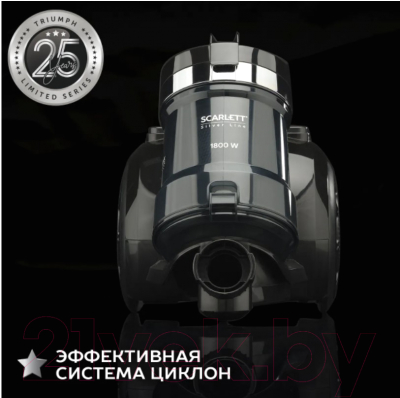 Пылесос Scarlett SC-VC80C71