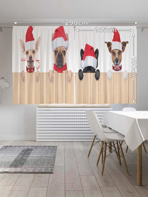 Изображение товара Комплект штор JoyArty Веселые собачки / p_20309 (145x180)