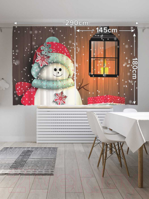 Изображение товара Комплект штор JoyArty Ночной огонек / p_20314 (145x180)