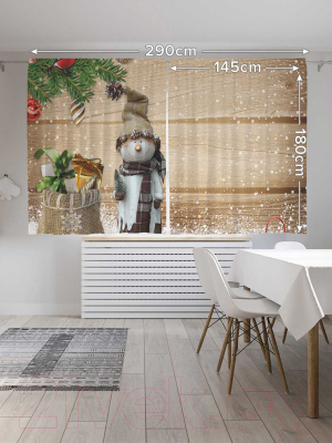 Изображение товара Комплект штор JoyArty Новогодний домовенок / p_21436 (145x180)
