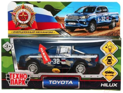 Автомобиль игрушечный Технопарк Toyota Hilux / HILUX-12SLMIL-BU (синий)