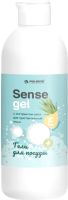 

Средство для мытья посуды, С витамином Е и экстрактом Алоэ Sense Gel / 1630-05