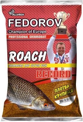 Прикормка рыболовная Allvega Fedorov Record / GBFR1-GG (1кг)