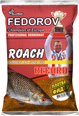 Прикормка рыболовная Allvega Fedorov Record / GBFR1-GF (1кг)