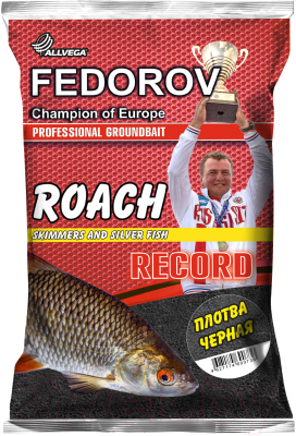 Прикормка рыболовная Allvega Fedorov Record / GBFR1-GB (1кг)