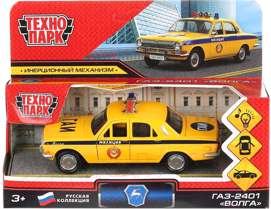 Автомобиль игрушечный Технопарк ГАЗ-2104 Волга Полиция / 2401-12SLPOL-YE — фото 6