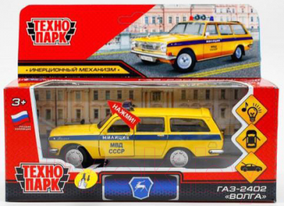 Автомобиль игрушечный Технопарк ГАЗ-2402 Волга Полиция / 2402-12SLPOL-YE