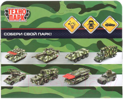 Автомобиль игрушечный Технопарк Армейский внедорожник / HUMVE-12SLMIL-BN