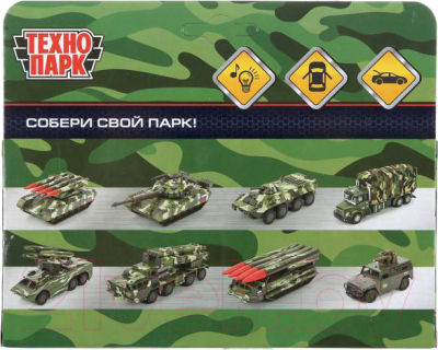 Автомобиль игрушечный Технопарк Армейский внедорожник / HUMVE-12SLMIL-GN