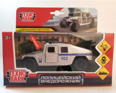 Автомобиль игрушечный Технопарк Полицейский внедорожник / HUMVE-12SLPOL-SR