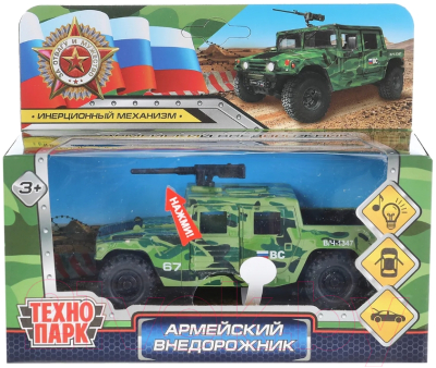 Автомобиль игрушечный Технопарк Армейский внедорожник / HUMVEPICKUP-12SLMIL-GN