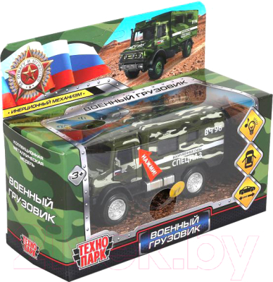 Автомобиль игрушечный Технопарк Военный грузовик / FY6066A-14SLMIL-GN