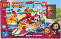 

Конструктор Город мастеров, Сказочный патруль. Аленка на отдыхе / 1567-CY