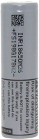 

Аккумулятор, INR18650-M26S 10A