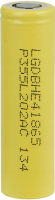 Аккумулятор LG ICR18650-HE4 20A - 