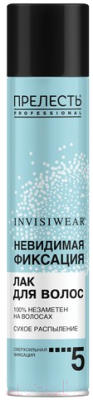 Лак для укладки волос Прелесть Professional Invisiwear Сверхсильной фиксации  (300мл)
