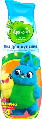 Пена для ванны детская Дракоша Happy Moments История игрушек 4 (380мл)