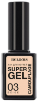 

Лак для ногтей, Super Gel Camouflage тон 03 Beige
