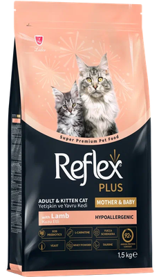 Сухой корм для кошек Reflex Plus Для кормящих кошек и котят с ягненком и рисом (1.5кг) - 