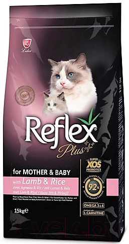 Корм для кошек Reflex Plus Для кормящих кошек и котят с ягненком и рисом (15кг)