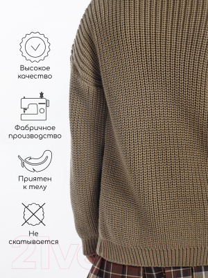 Кардиган детский Amarobaby Knit / AB-OD21-KNIT19/03-128 (бежевый, р.128)