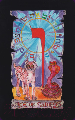 Изображение товара Гадальные карты Schiffer Publishing Kabbalistic Visions / SP116