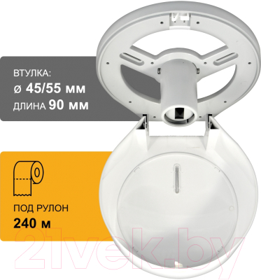 Диспенсер Puff 7135S (хром)