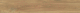 Плитка Грани Таганая Ajanta-iroko GRS11-13S (1200x200) - 