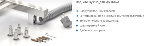 Купить Полотенцесушитель электрический Сунержа Модус 3.0 100x50 / 31-5701-1050 в Гомеле