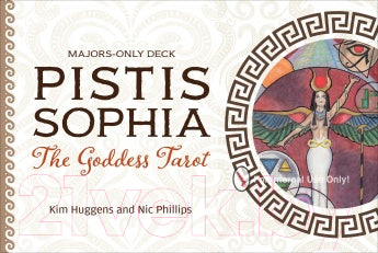Изображение товара Гадальные карты Schiffer Publishing Pistis Sophia the Goddess Tarot / SP114