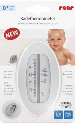 Детский термометр для ванны Reer Овальный безртутный / 24112 (серый)