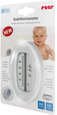 Детский термометр для ванны Reer Овальный безртутный / 24112 (серый)