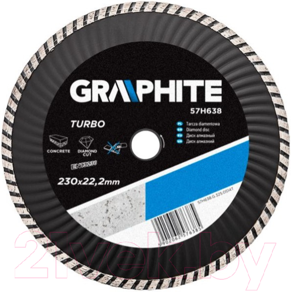 Отрезной диск алмазный Graphite Turbo Wave 57H638