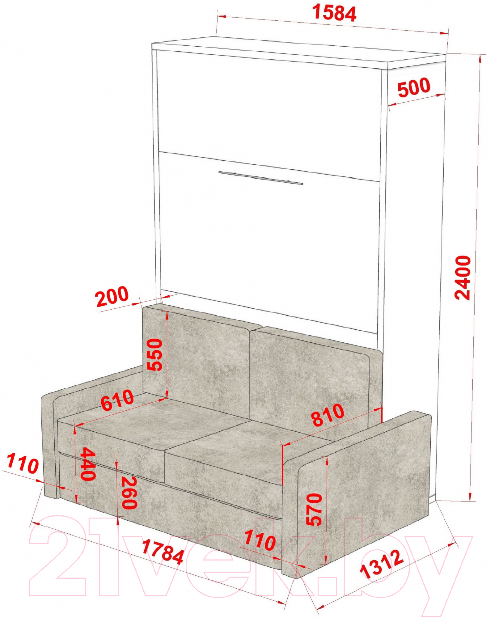 Комплект мебели трансформер Макс Стайл Fidji 36мм 140x200 Sofa (белый базовый W908 ST2)