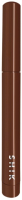

Тени для век Shik, Velvety Powdery Eyeshadow Rust
