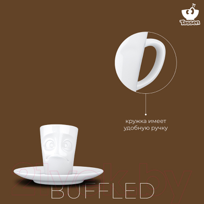Набор для чая/кофе Tassen Buffled / T02.13.01 (белый)