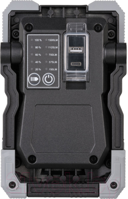 Изображение товара Фонарь Brennenstuhl 1173100100