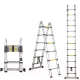Миниатюра изображения товара Лестница-трансформер Startul ST9733-050