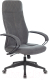 Кресло офисное Бюрократ CH-608 Fabric (темно-серый Alfa 44) - 