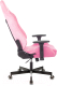 Миниатюра изображения товара Кресло геймерское Бюрократ Knight N1 Fabric (розовый Velvet 36)