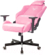 Миниатюра изображения товара Кресло геймерское Бюрократ Knight N1 Fabric (розовый Velvet 36)
