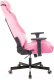 Миниатюра изображения товара Кресло геймерское Бюрократ Knight N1 Fabric (розовый Velvet 36)