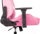 Миниатюра изображения товара Кресло геймерское Бюрократ Knight N1 Fabric (розовый Velvet 36)