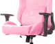 Миниатюра изображения товара Кресло геймерское Бюрократ Knight N1 Fabric (розовый Velvet 36)